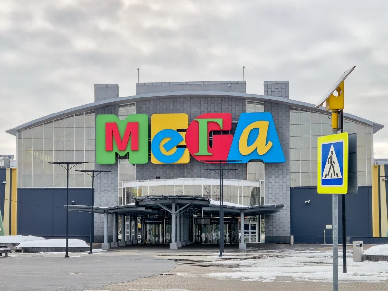 Склонность к снижению: первые итоги года на рынке коммерческой недвижимости Склонность к снижению: первые итоги года на рынке коммерческой недвижимости