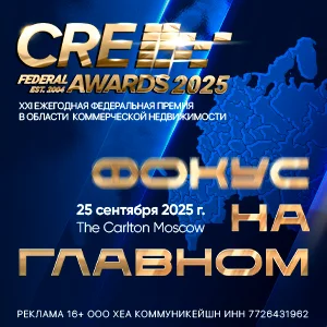 ООО «ХЕА КОММУНИКЕЙШН», Фокус на главном
