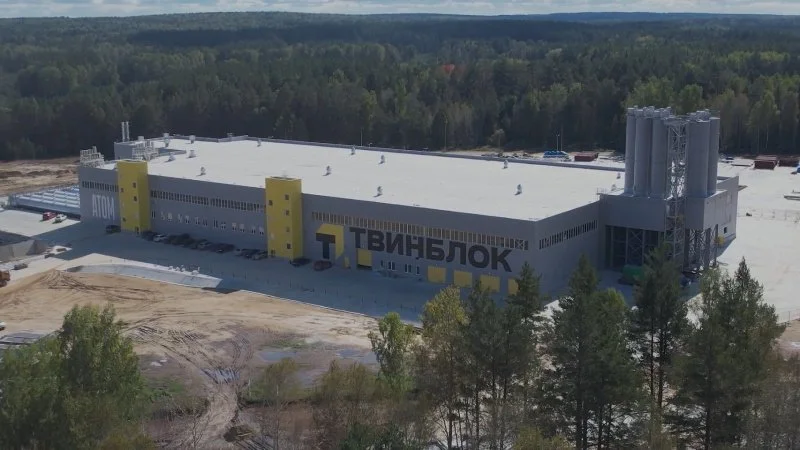В Свердловской области начал работу третий завод по производству твинблока
