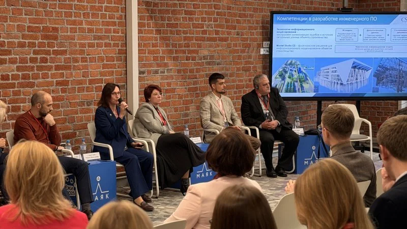 Из России с любовью: эксперты обсудили тонкости технологического трансфера Из России с любовью: эксперты обсудили тонкости технологического трансфера