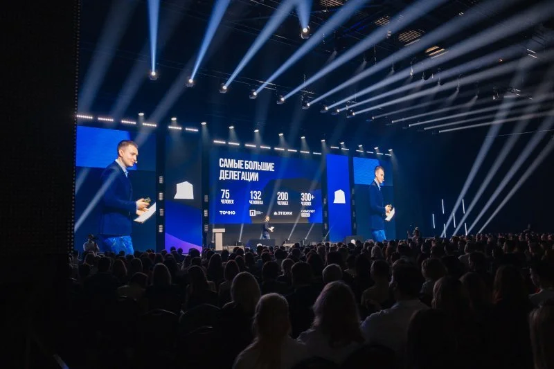 В одной лодке: на юге России обсудили перспективы рынка недвижимости