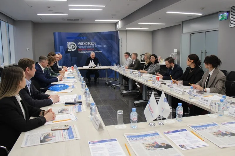 На круглом столе «Деловой России» обсудили развитие автомобильных дорог в мегаполисах 