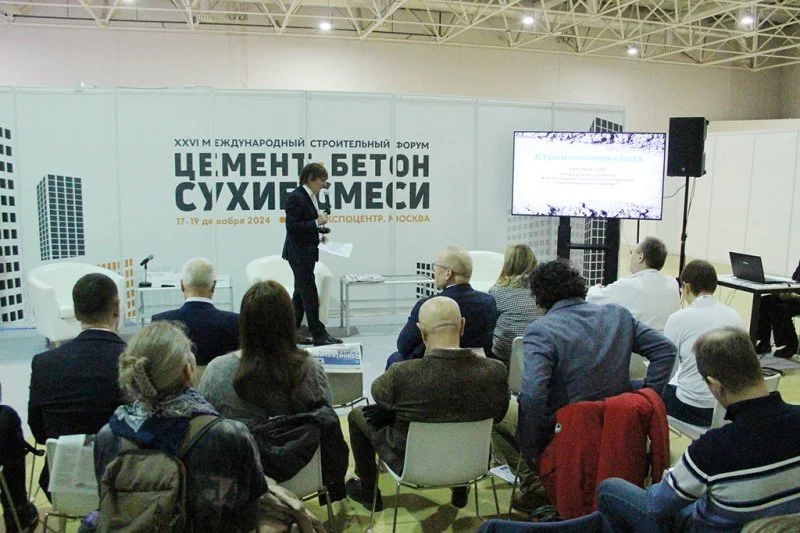 В поисках опоры: эксперты «СГ» предложили рецепты расширения производства и использования актуальных стройматериалов В поисках опоры: эксперты «СГ» предложили рецепты расширения производства и использования актуальных стройматериалов