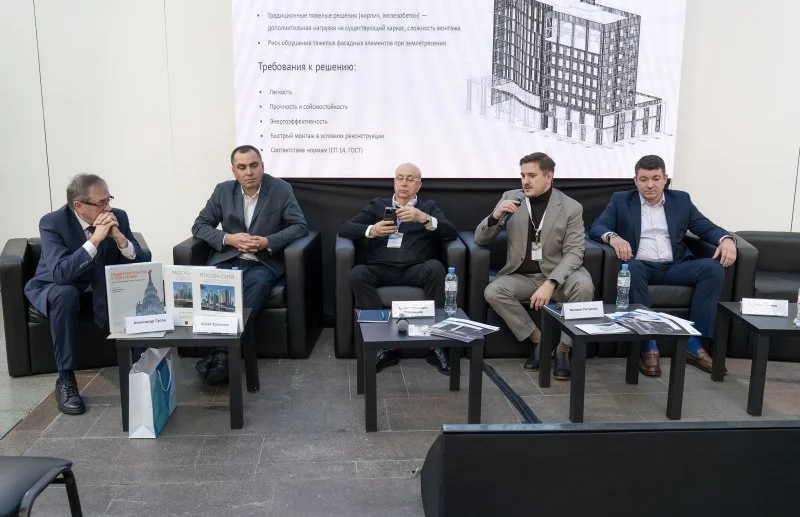 На фестивале «Лучший интерьер 25» эксперты обсудили создание комфортных условий в гостиницах На фестивале «Лучший интерьер 25» эксперты обсудили создание комфортных условий в гостиницах