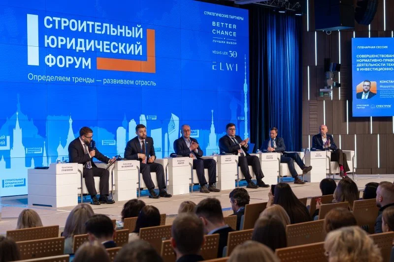 В поисках доверия: в Москве предложили реформу института технического заказчика В поисках доверия: в Москве предложили реформу института технического заказчика