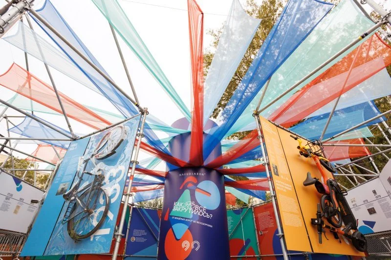 Как всё закрутилось: в Москве проходит уличная веловыставка Музея транспорта