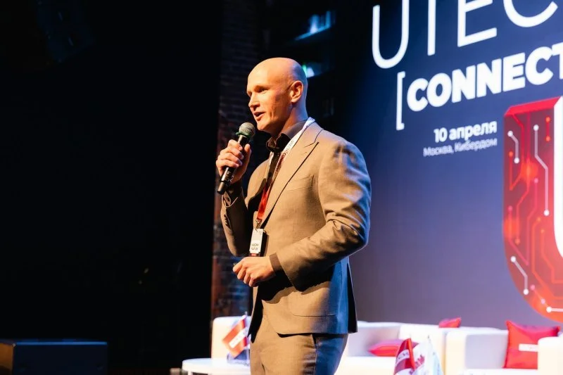 Эксперты обсудили будущее стройотрасли на конференции UTECH Connect Эксперты обсудили будущее стройотрасли на конференции UTECH Connect