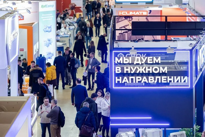 Идет прием заявок на участие во 2-й ежегодной Премии Climate Expo Awards