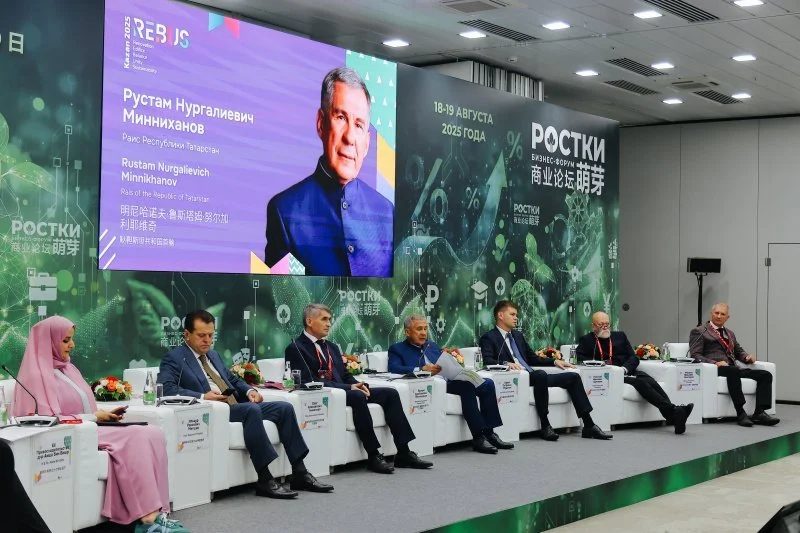 Вызов для города: в столице Татарстана обсудили цифровую трансформацию стройотрасли и ЖКХ