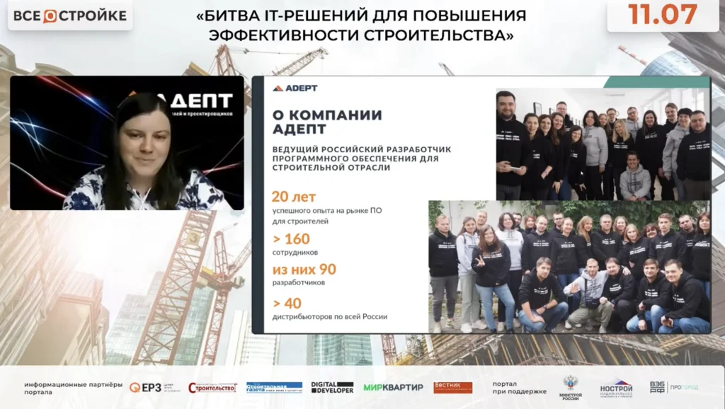 14 Елена Смирнова .png 14 Елена Смирнова .png