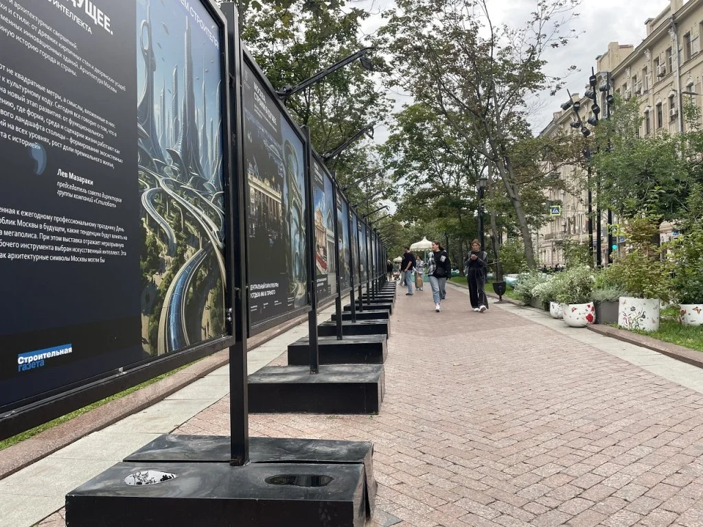 Культурный код: искусственный интеллект «перезагружает» знаковые объекты Москвы