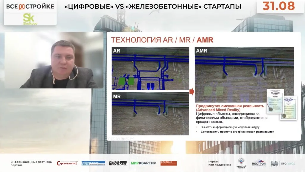 Фирсов.PNG Фирсов.PNG