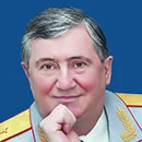 02._Аннотацаия с 1_ В.А. Стратий альт.jpg