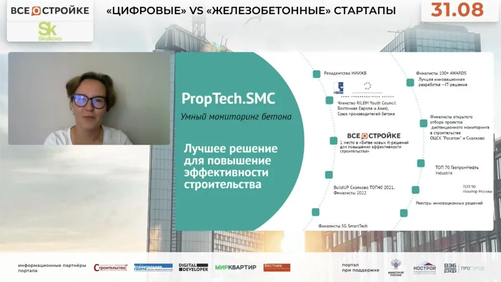 Лесная.PNG Лесная.PNG