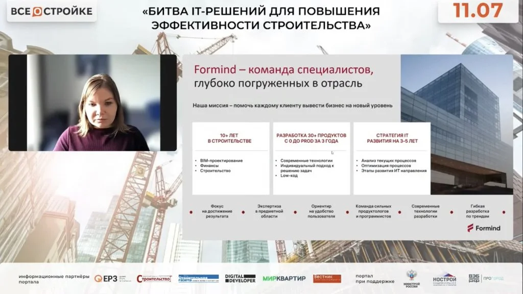 10 Наталия Торлопова.jpg 10 Наталия Торлопова.jpg