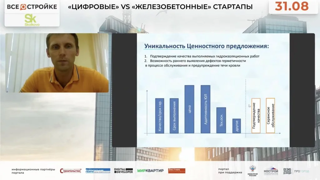 Дубровский.PNG Дубровский.PNG