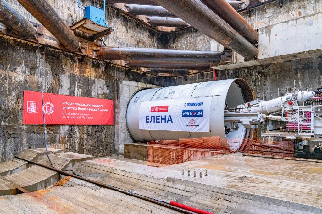 На общее благо: столичные метростроители расширяют пределы мегаполиса