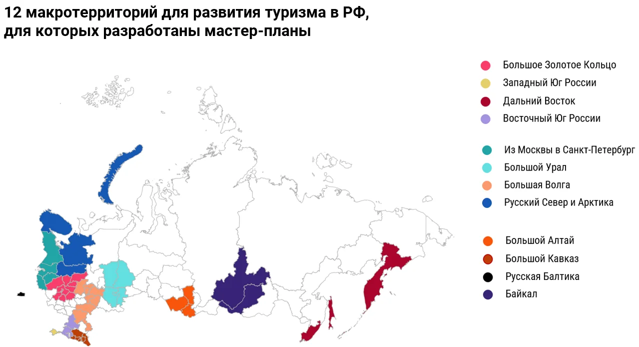 Номерной фонд в гостиницах России увеличится более чем вдвое к 2030 году - эксперты