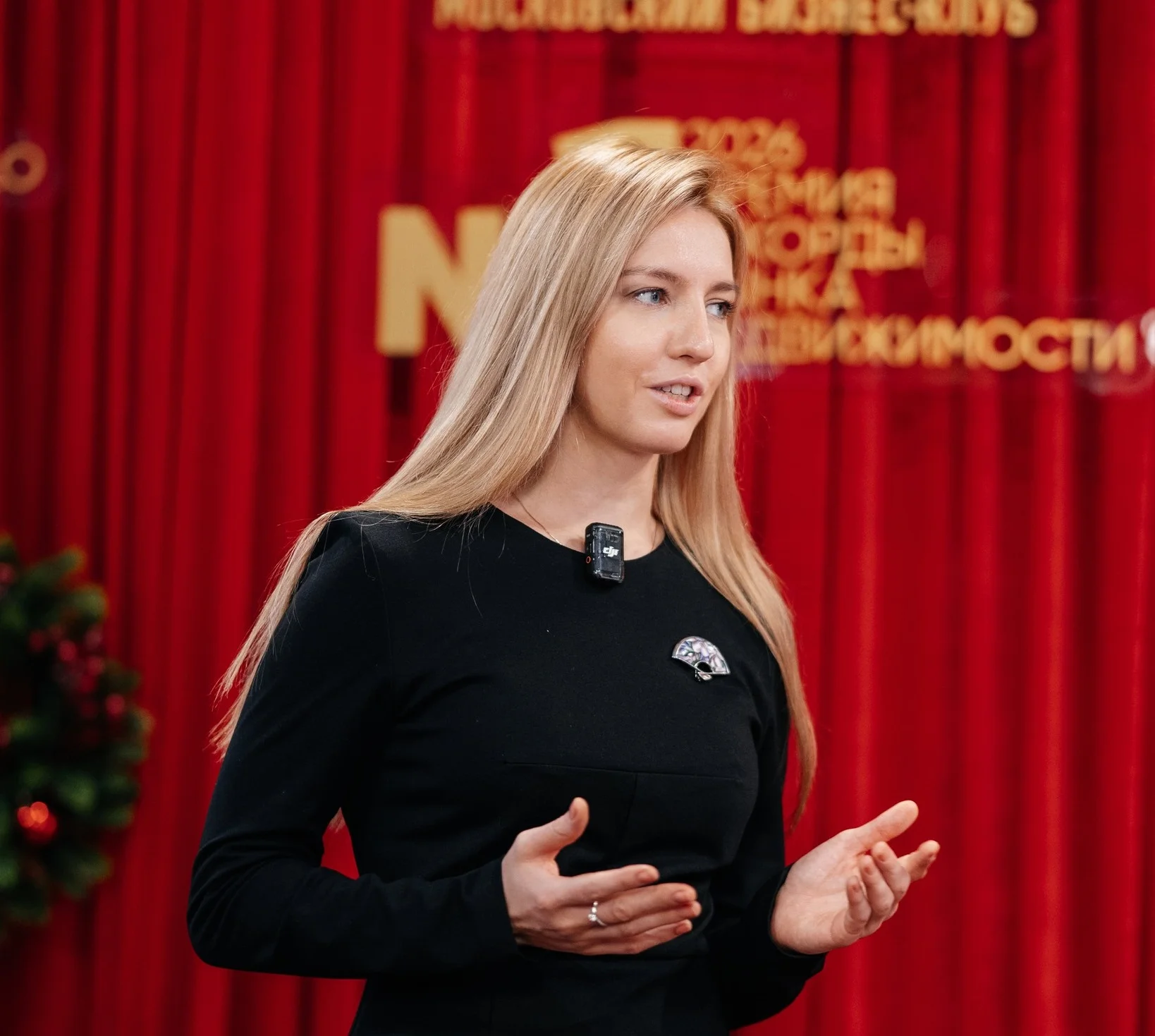 Московский Бизнес Клуб подвел итоги года рынка недвижимости