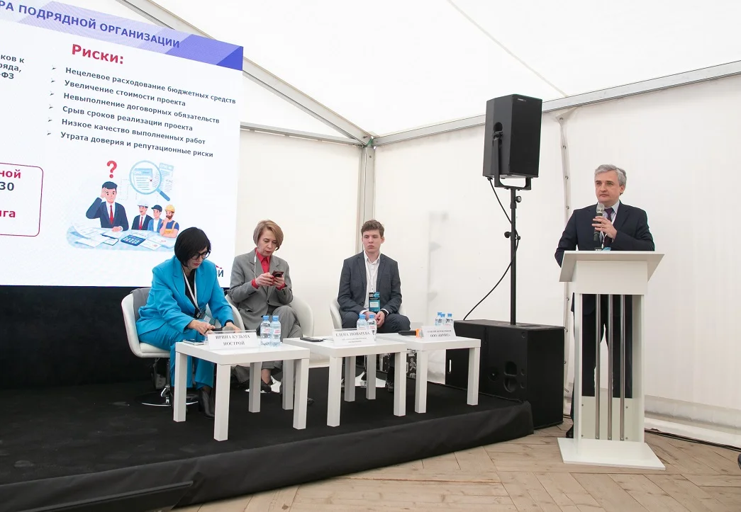 Эксперты обсудили вопросы цифровизации и применения ИИ в строительстве