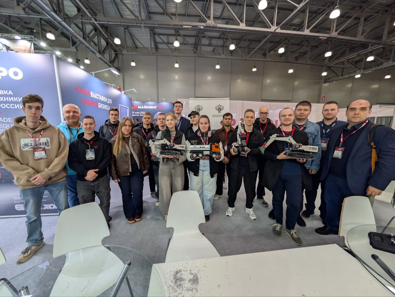 «Малоэтажная Академия» на CTT Expo: когда профориентация становится практикой