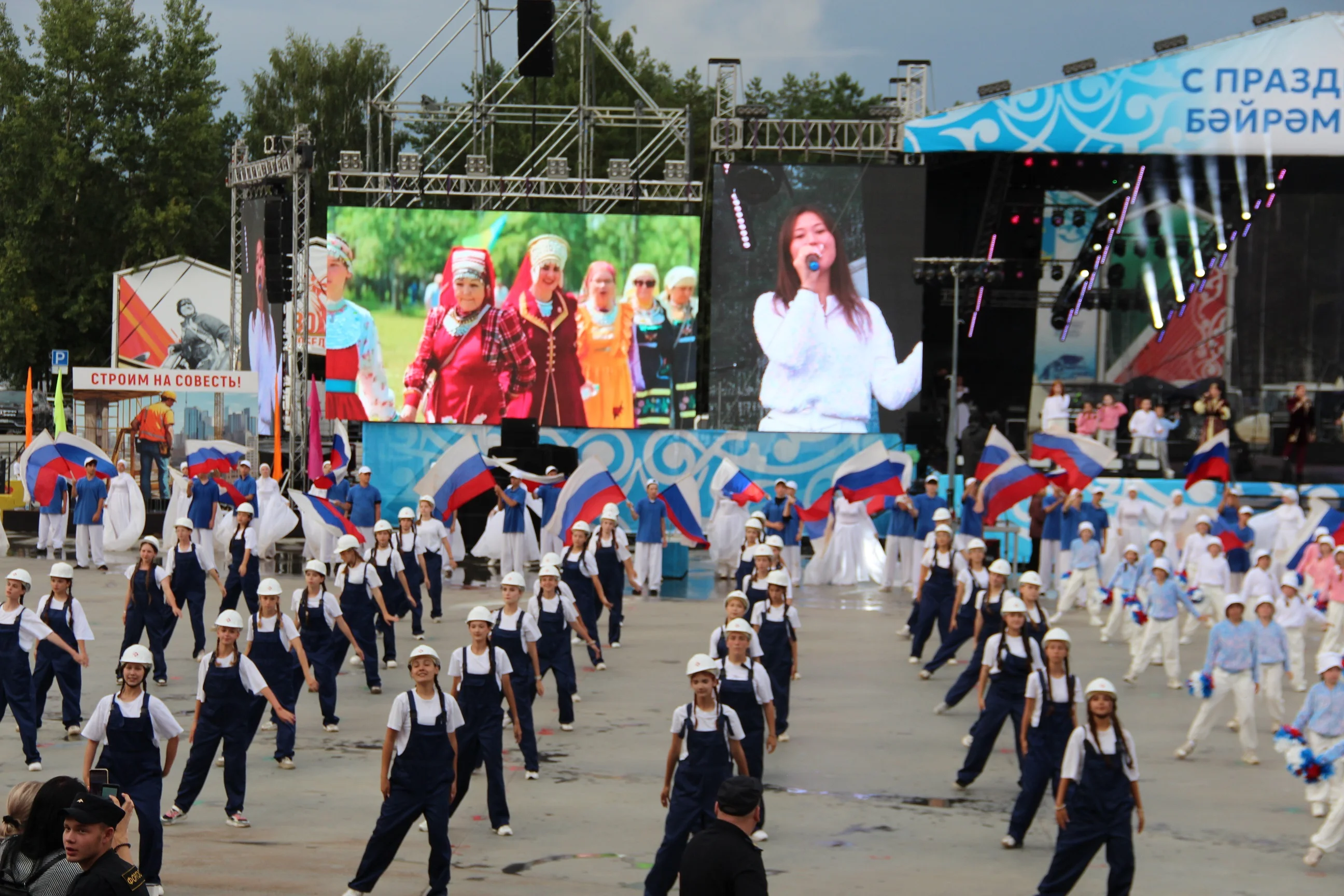 В Набережных Челнах состоялся финал Всероссийского конкурса &laquo;Лучший сметчик &ndash; 2025&raquo;