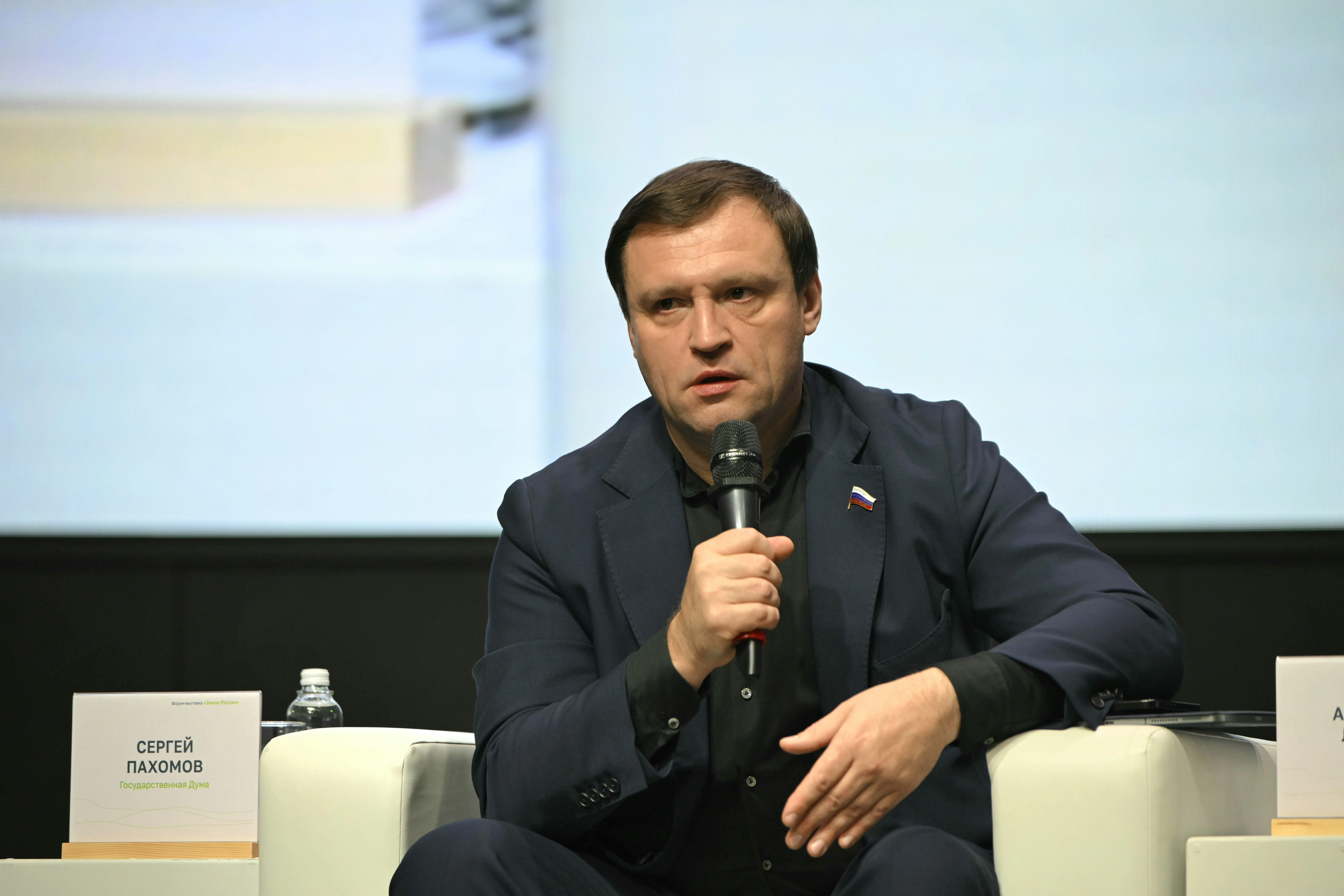 Земельный потенциал страны: стратегии, практики, перспективы