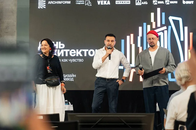 Архитектура как чувство: на Дизайн-заводе прошел фестиваль, посвященный эмоциональному измерению города