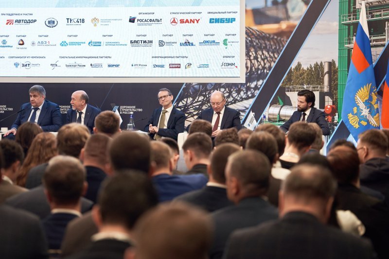 Распробовали «цифру»: дорожная отрасль уверенно переходит на диджитал-технологии Распробовали «цифру»: дорожная отрасль уверенно переходит на диджитал-технологии