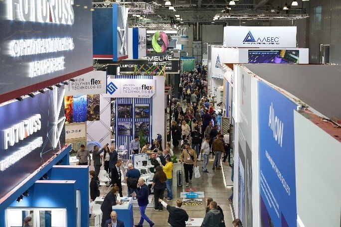 До открытия международной выставки MosBuild 2025 остается меньше 2-х месяцев До открытия международной выставки MosBuild 2025 остается меньше 2-х месяцев