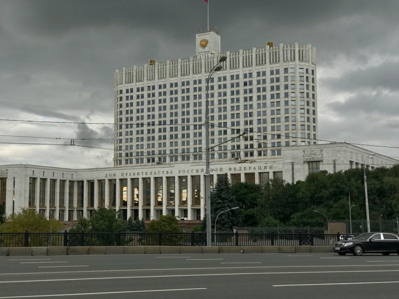 Правительство РФ утвердило план развития инфраструктуры до 2036 года Правительство РФ утвердило план развития инфраструктуры до 2036 года