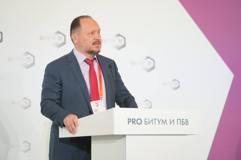 Миллион тонн ПБВ: эксперты обсудили потребление модифицированного битума на межотраслевой конференции «PRO Битум и ПБВ»