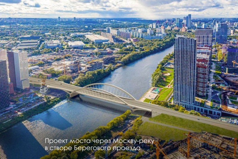 В московском районе Филевский Парк по программе реновации в новые квартиры переедет 6,5 тыс. человек