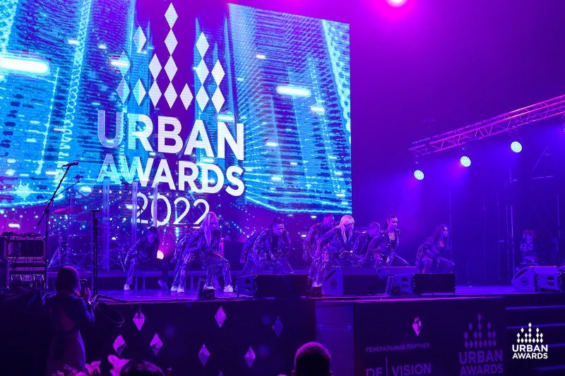 До церемонии Urban Awards осталось десять дней