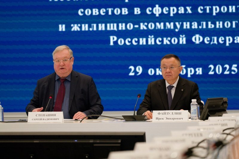 Безопасность — главный критерий: на заседании Общественного совета при Минстрое РФ главным стал вопрос сейсмического строительства