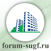 Всероссийский практический семинар «Эффективная работа и управление организациями жилищного фонда России»