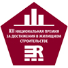 Российская премия в области жилой недвижимости «AWARDS 2021»