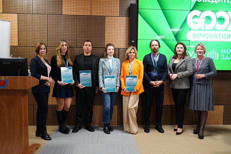 Через неделю на выставке Parking Russia 2024 состоится финал конкурса GOOD INNOVATIONS 2024 Через неделю на выставке Parking Russia 2024 состоится финал конкурса GOOD INNOVATIONS 2024