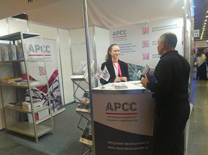 Отечественные производители стали готовы предложить строительному рынку современные решения