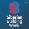 Международная выставка  Сибирская строительная неделя 2022 «Siberian Building Week»