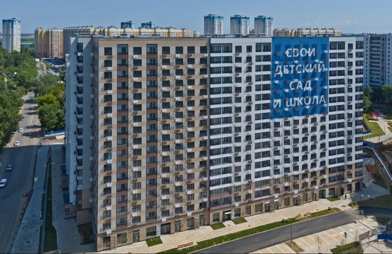 В подмосковных Химках построили дом на 447 квартир