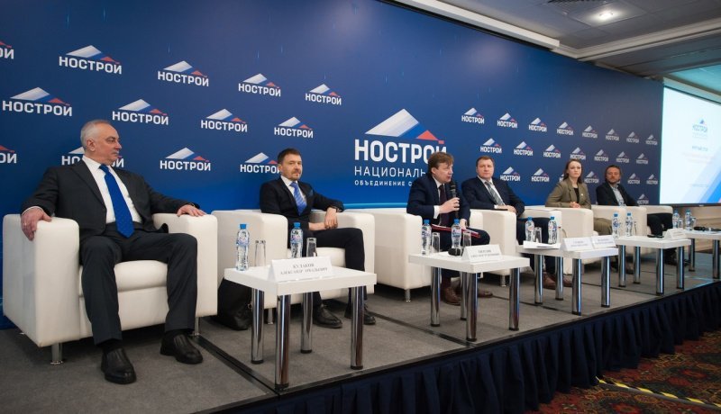 Для качества и честной конкуренции: строители обсудили ответственность и правовые вызовы сегодняшней работы Для качества и честной конкуренции: строители обсудили ответственность и правовые вызовы сегодняшней работы