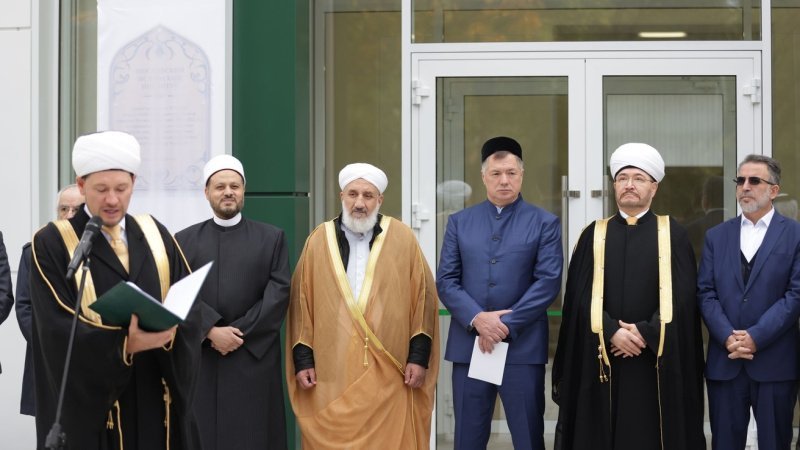 Марат Хуснуллин принял участие в открытии комплекса Московского исламского института