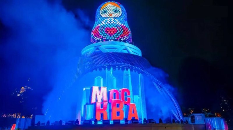 В Москве открылся новый арт-объект высотой с многоэтажный дом