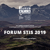 Форум STiS 2019