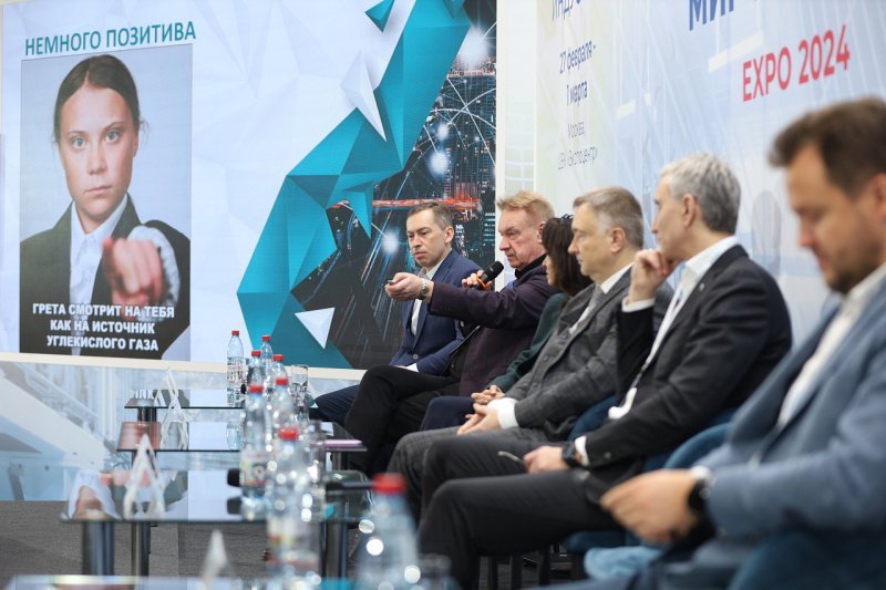 Климатические системы и продовольственную безопасность страны обсудят на выставке «Мир Климата 2025» Климатические системы и продовольственную безопасность страны обсудят на выставке «Мир Климата 2025»