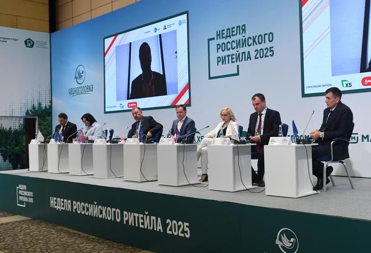 Увидеть «кота в мешке»: на «Неделе российского ретейла» обсудили противодействие строительному фальсификату