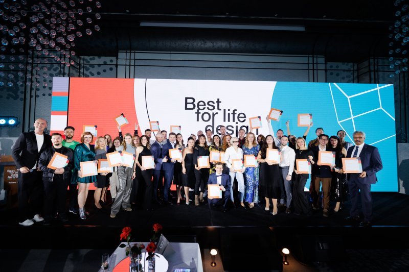 Форум и Премия Best for Life Design Award состоится в Казани 24 октября 2023 года Форум и Премия Best for Life Design Award состоится в Казани 24 октября 2023 года
