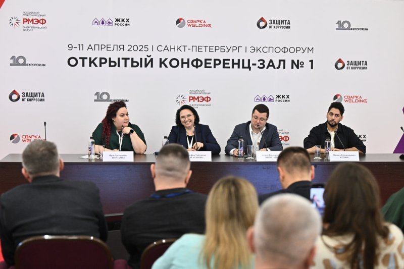 Как УО держать дом: в Петербурге прошел открытый семинар об антирейдерской защите Как УО держать дом: в Петербурге прошел открытый семинар об антирейдерской защите