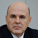 Михаил Мишустин.gif